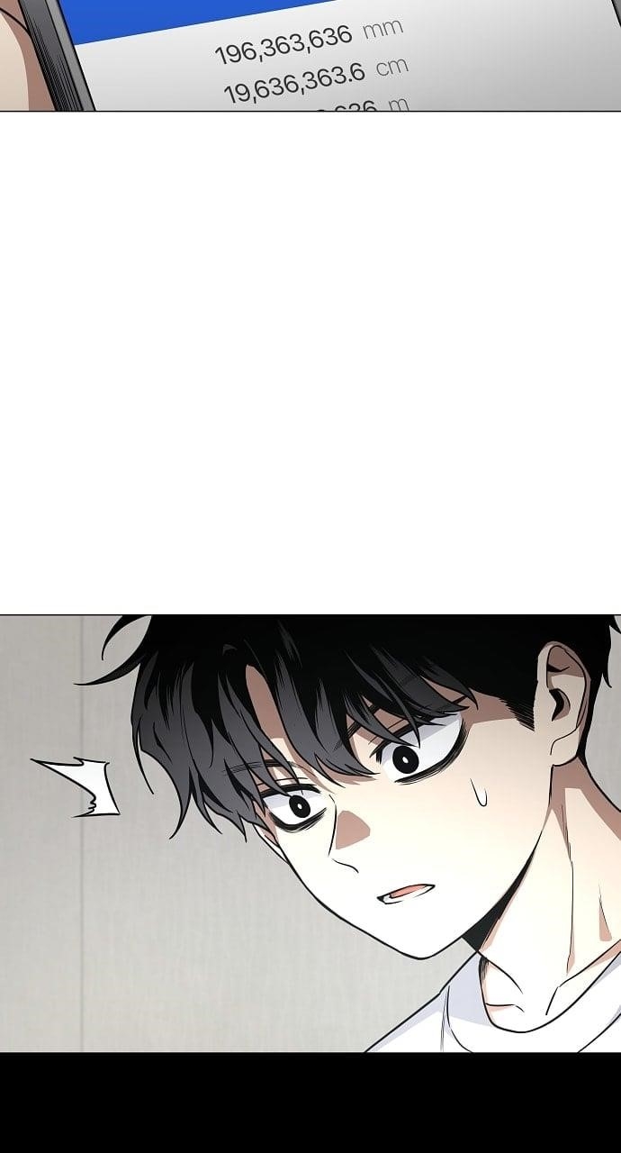 The Shaman’s Blade Chapter 49 - Page 63