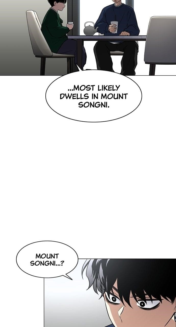 The Shaman’s Blade Chapter 49 - Page 65