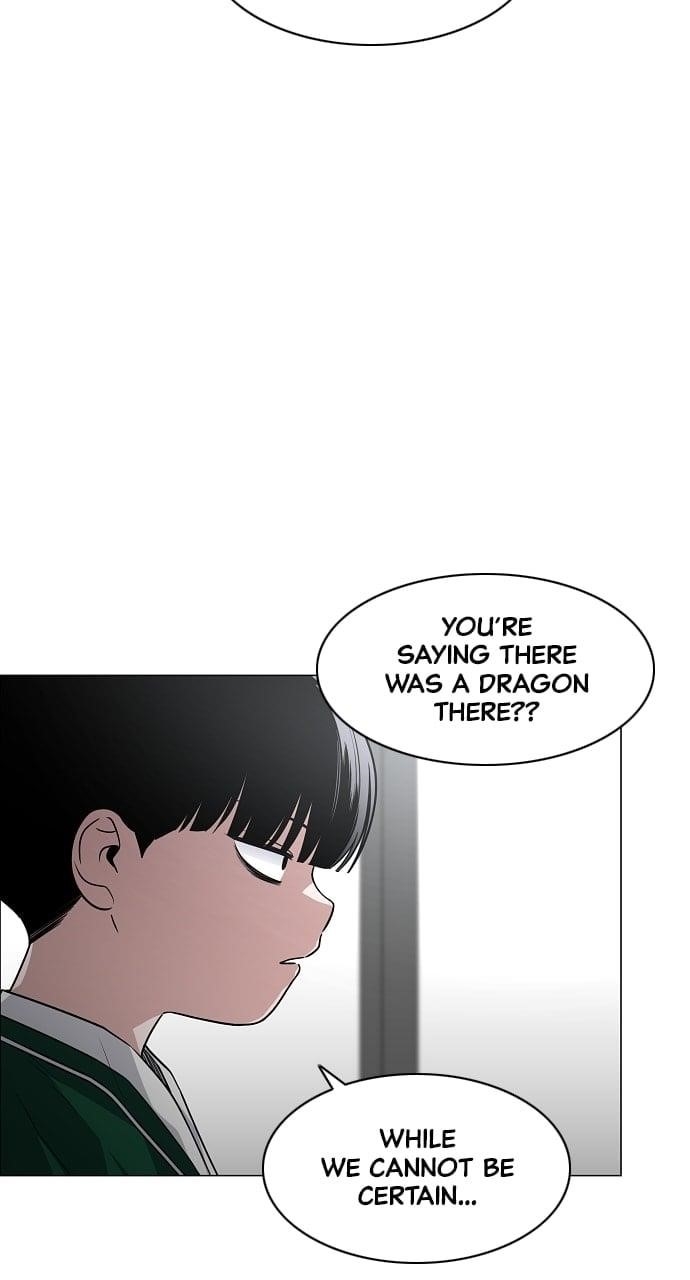 The Shaman’s Blade Chapter 49 - Page 67