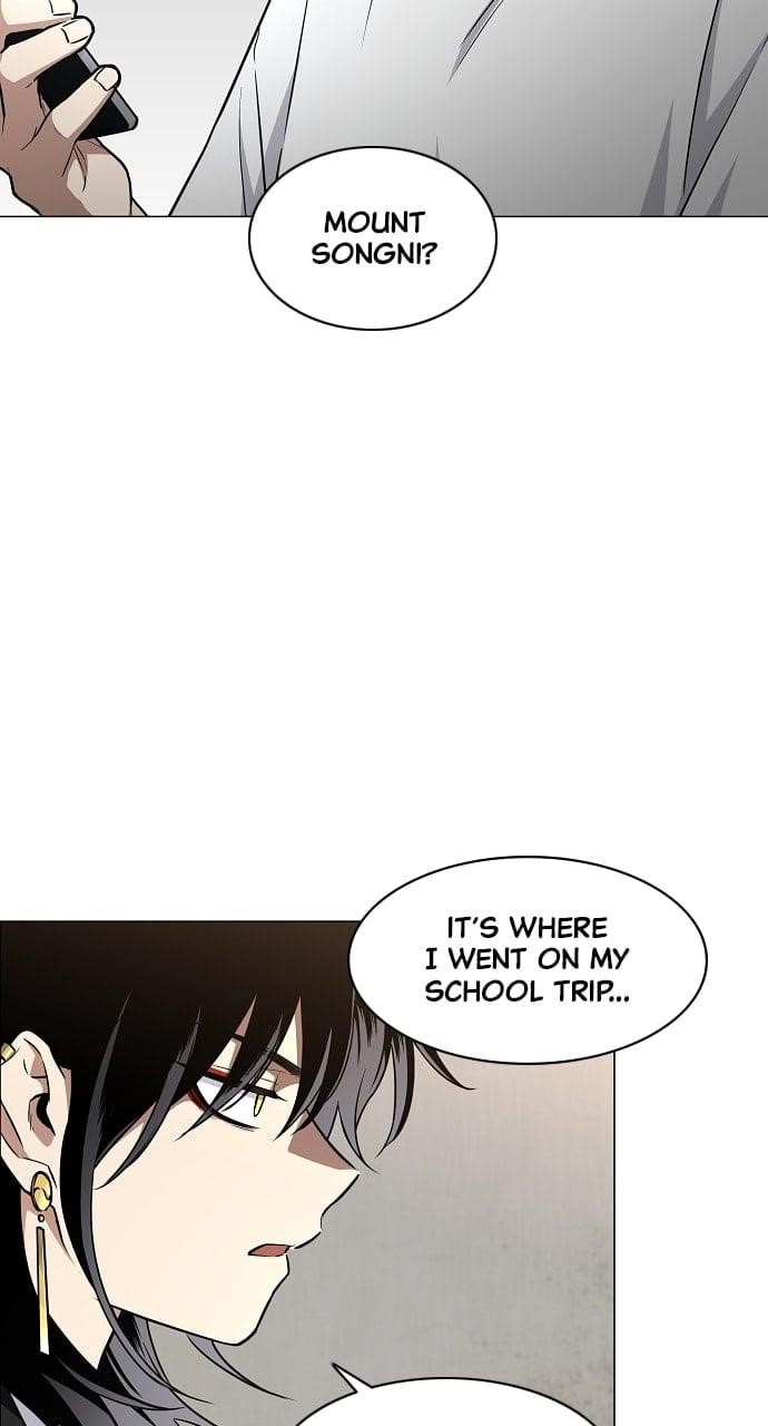 The Shaman’s Blade Chapter 49 - Page 72