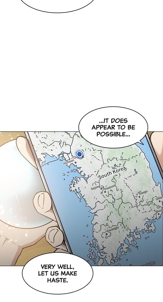 The Shaman’s Blade Chapter 49 - Page 74