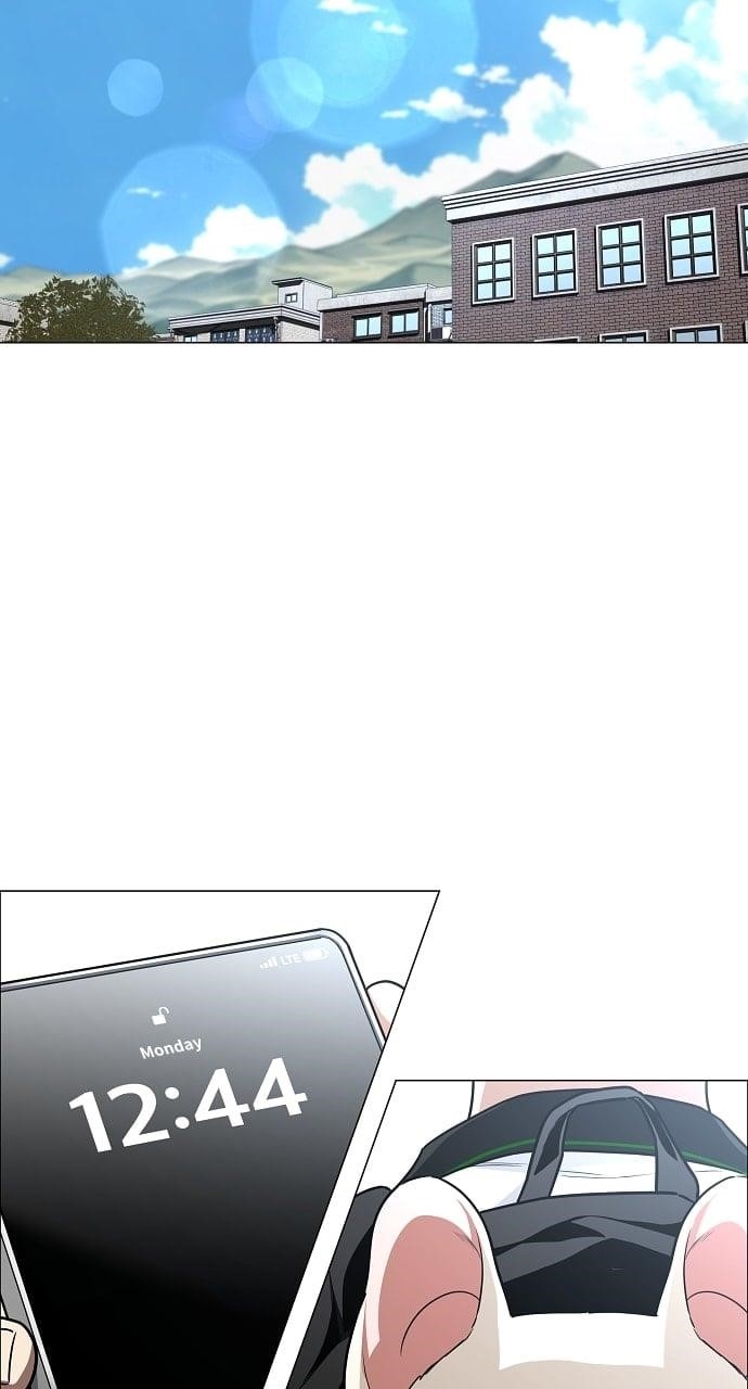 The Shaman’s Blade Chapter 49 - Page 81