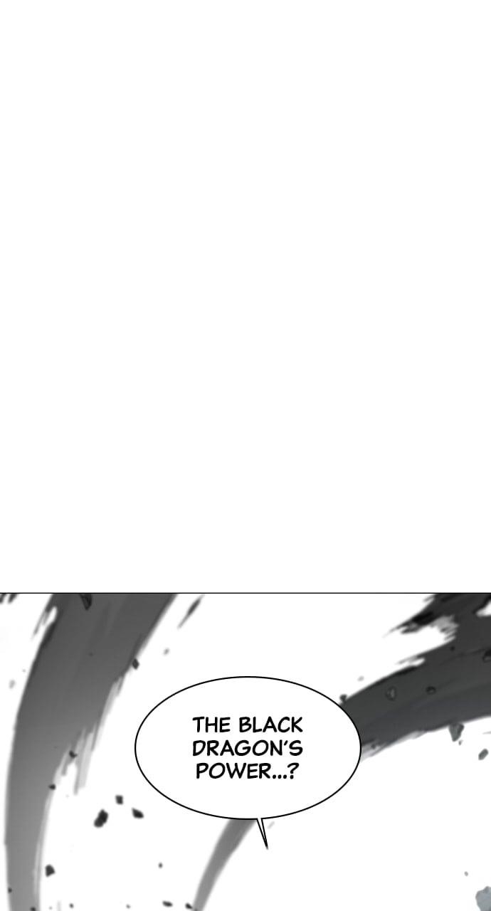 The Shaman’s Blade Chapter 49 - Page 94