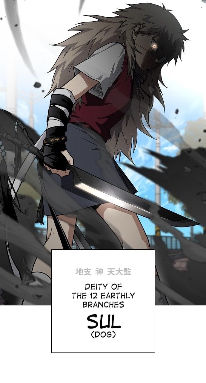 The Shaman’s Blade Chapter 49 - Page 95