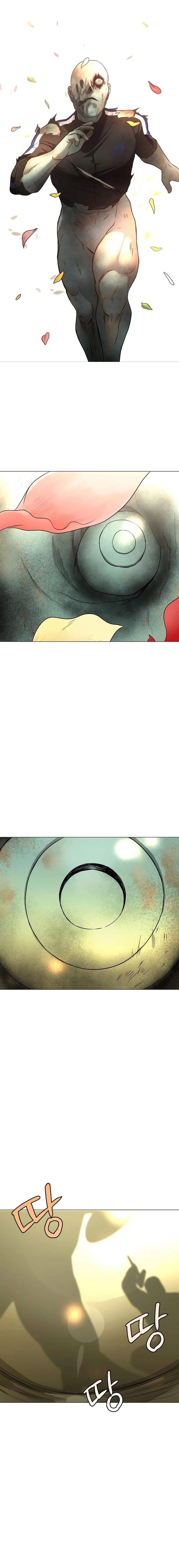 The Shaman’s Blade Chapter 5 - Page 10