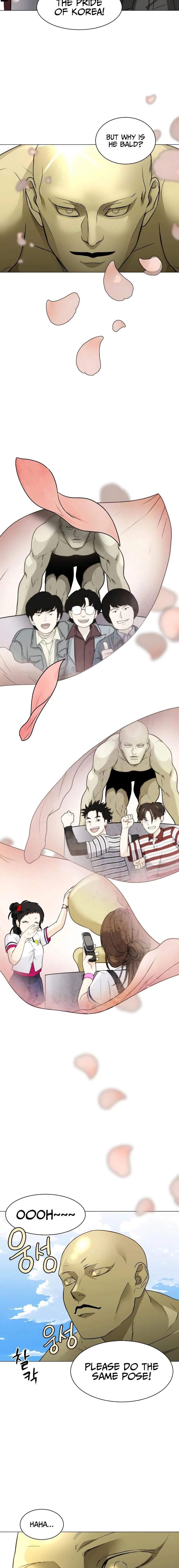 The Shaman’s Blade Chapter 5 - Page 12