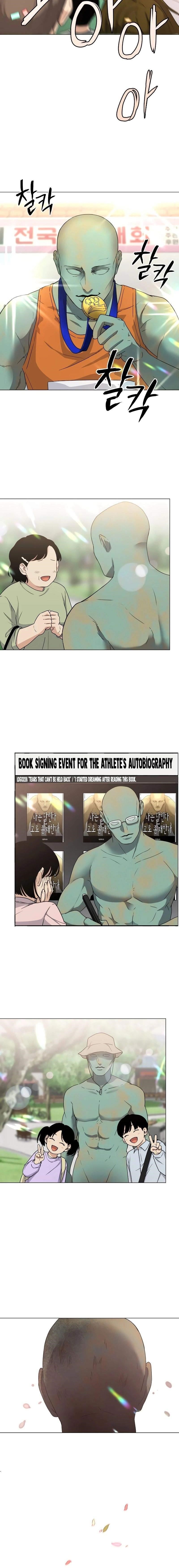 The Shaman’s Blade Chapter 5 - Page 19