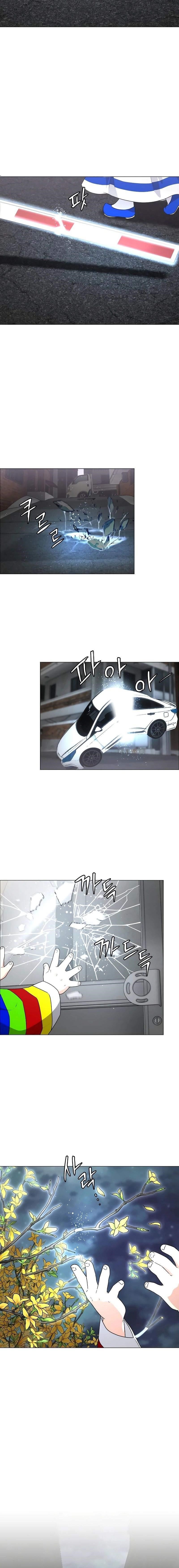 The Shaman’s Blade Chapter 5 - Page 24