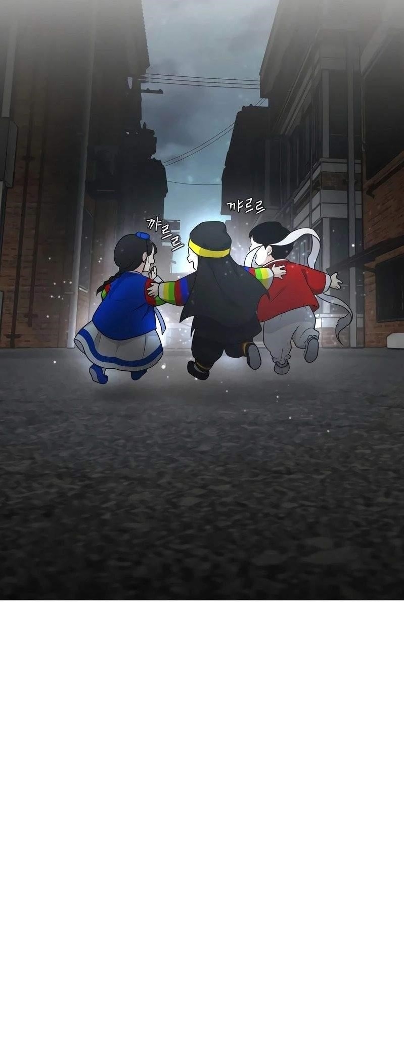 The Shaman’s Blade Chapter 5 - Page 25