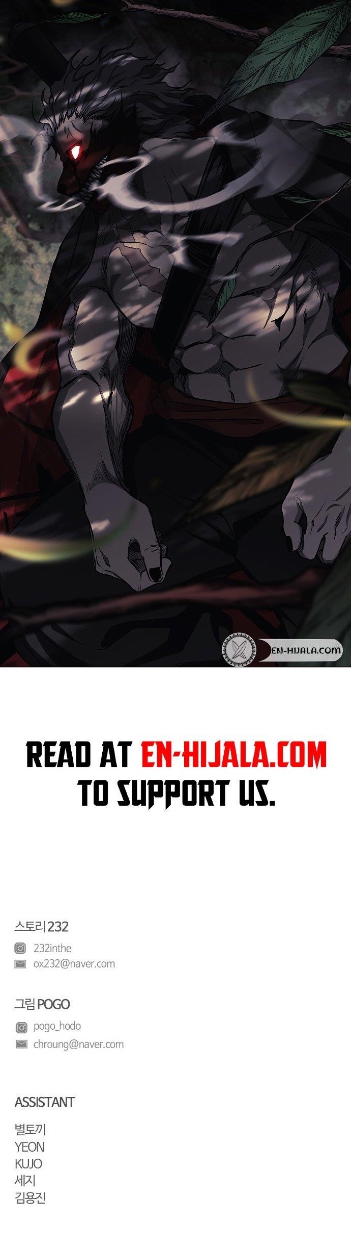 The Shaman’s Blade Chapter 50 - Page 19