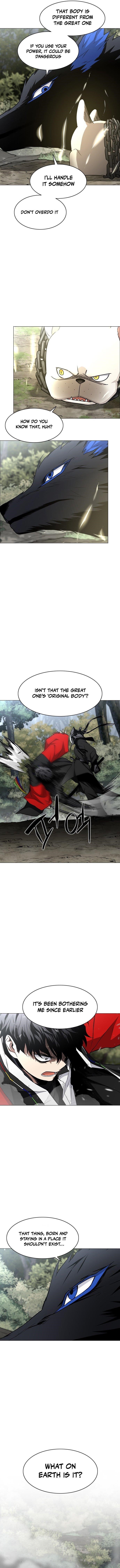 The Shaman’s Blade Chapter 53 - Page 13