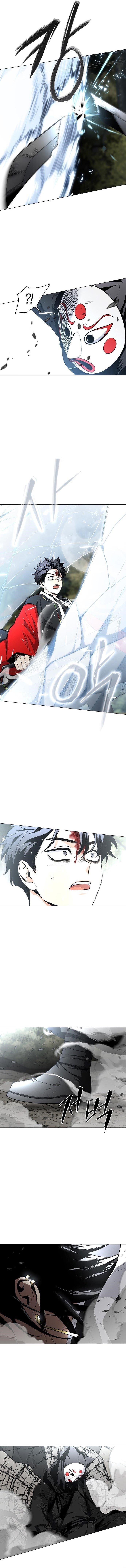 The Shaman’s Blade Chapter 54 - Page 4