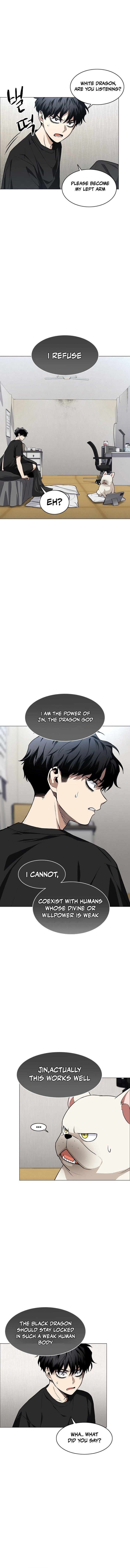 The Shaman’s Blade Chapter 55 - Page 11