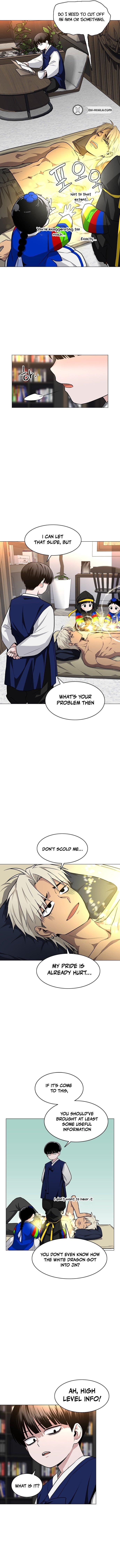 The Shaman’s Blade Chapter 55 - Page 17