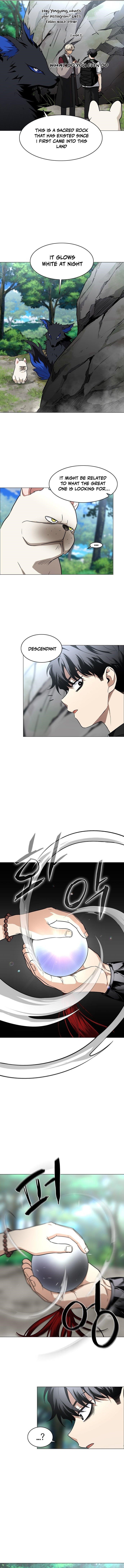 The Shaman’s Blade Chapter 56 - Page 11