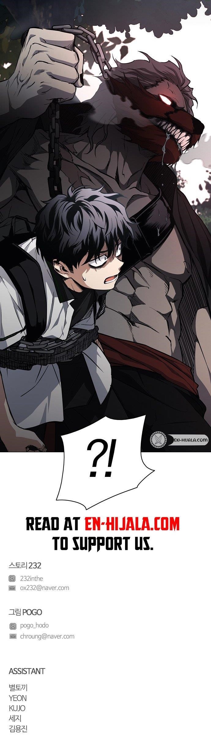 The Shaman’s Blade Chapter 56 - Page 16