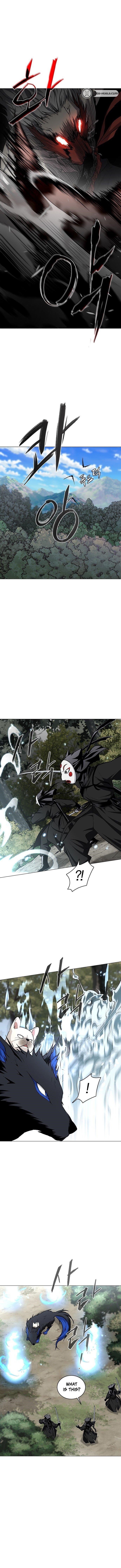 The Shaman’s Blade Chapter 57 - Page 15