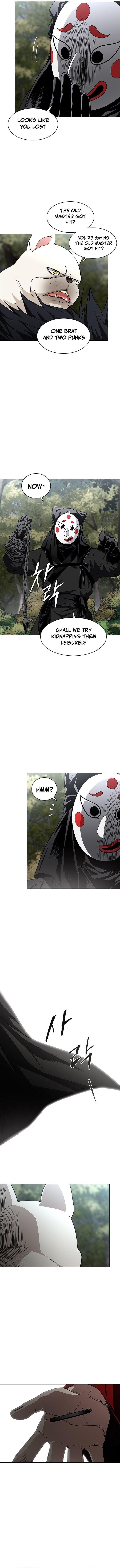 The Shaman’s Blade Chapter 57 - Page 16