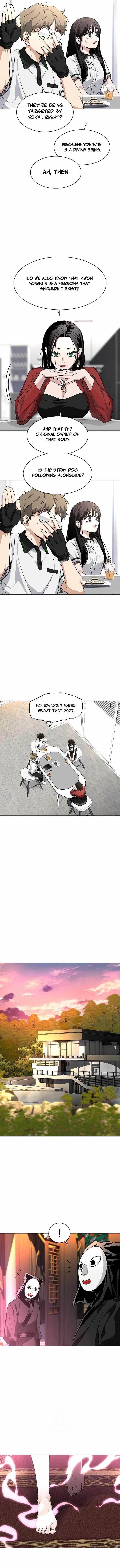 The Shaman’s Blade Chapter 58 - Page 14