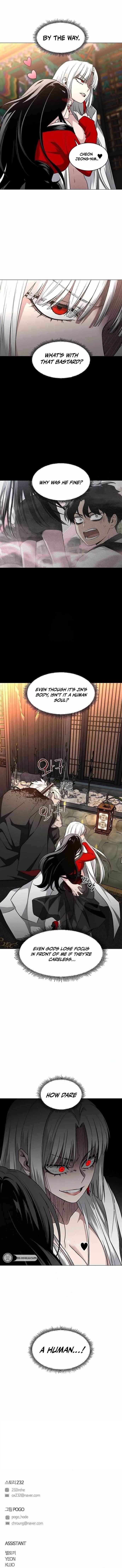 The Shaman’s Blade Chapter 58 - Page 16