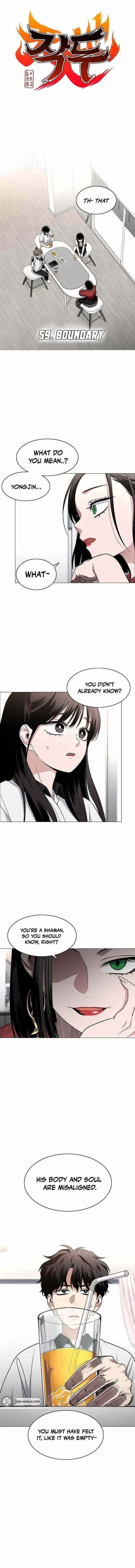 The Shaman’s Blade Chapter 59 - Page 1