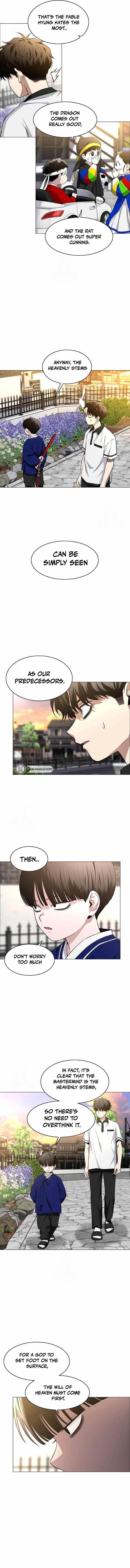 The Shaman’s Blade Chapter 60 - Page 12