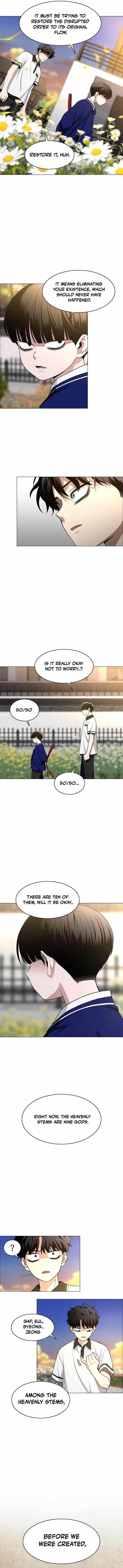 The Shaman’s Blade Chapter 60 - Page 13