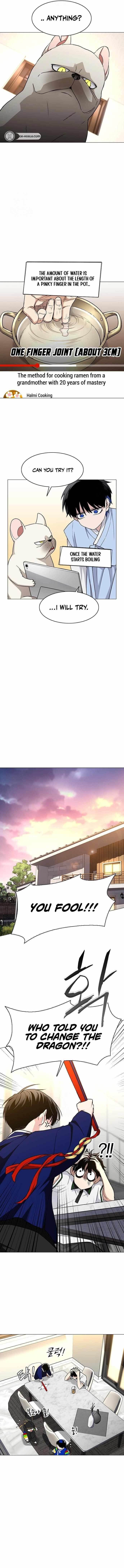 The Shaman’s Blade Chapter 60 - Page 4