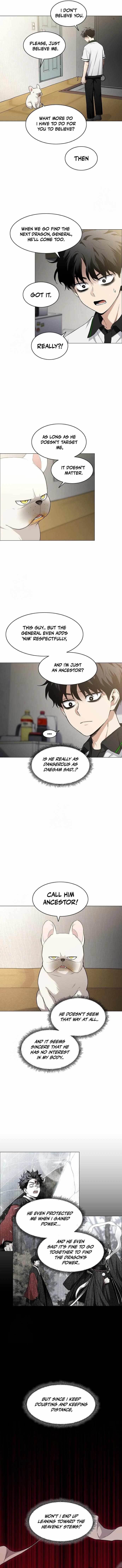 The Shaman’s Blade Chapter 61 - Page 11