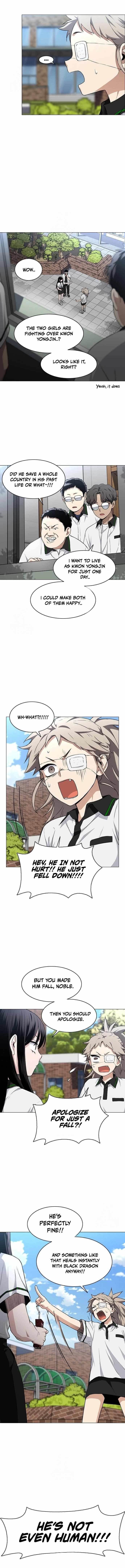 The Shaman’s Blade Chapter 62 - Page 12