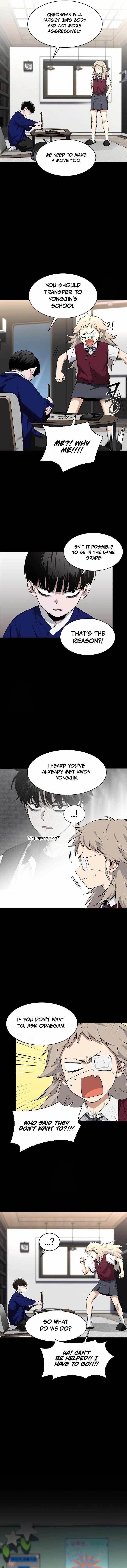 The Shaman’s Blade Chapter 62 - Page 6