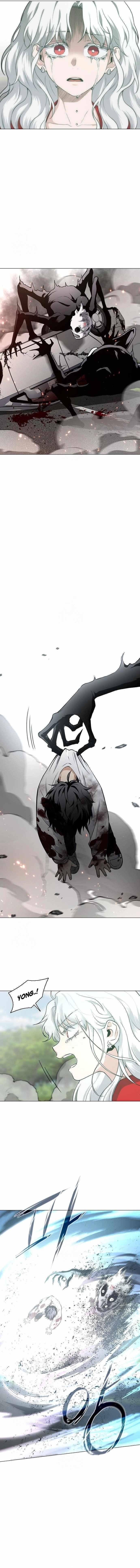 The Shaman’s Blade Chapter 64 - Page 12