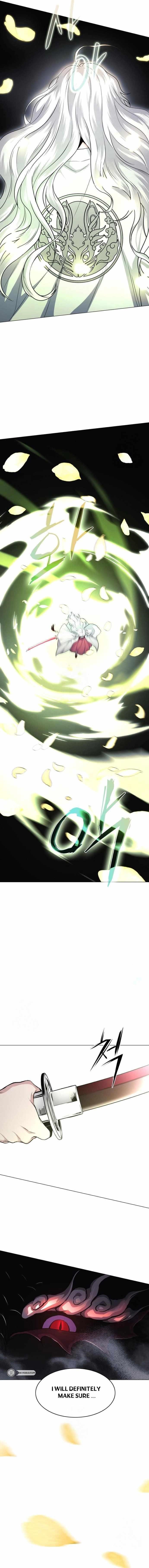 The Shaman’s Blade Chapter 64 - Page 17