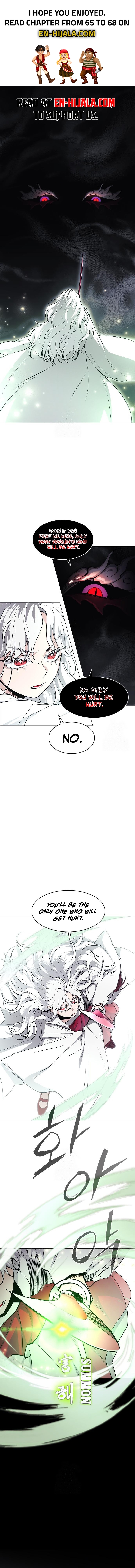 The Shaman’s Blade Chapter 65 - Page 1