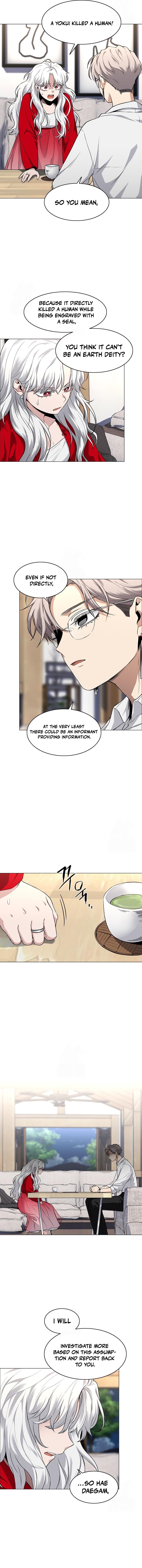 The Shaman’s Blade Chapter 65 - Page 12