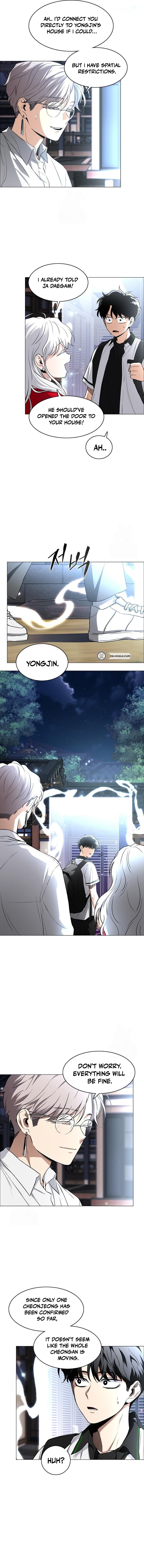 The Shaman’s Blade Chapter 65 - Page 16