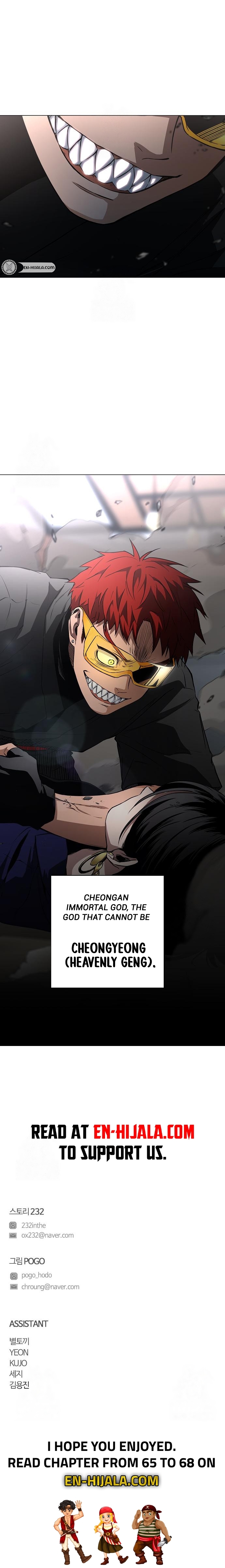 The Shaman’s Blade Chapter 65 - Page 19