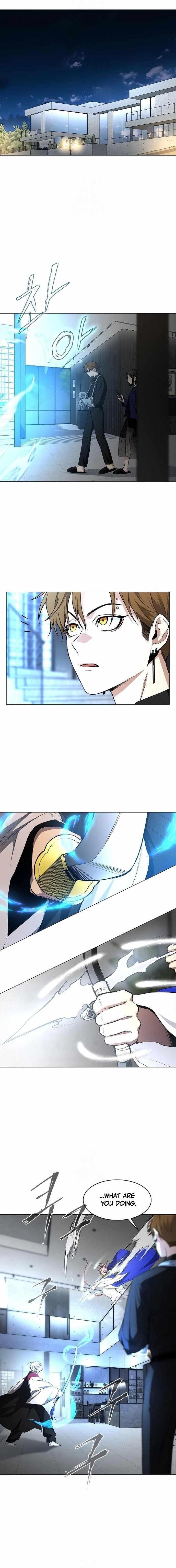 The Shaman’s Blade Chapter 67 - Page 1