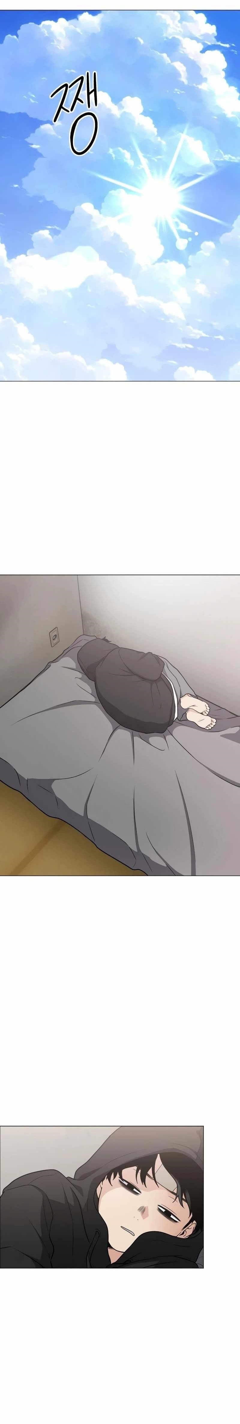 The Shaman’s Blade Chapter 7 - Page 1