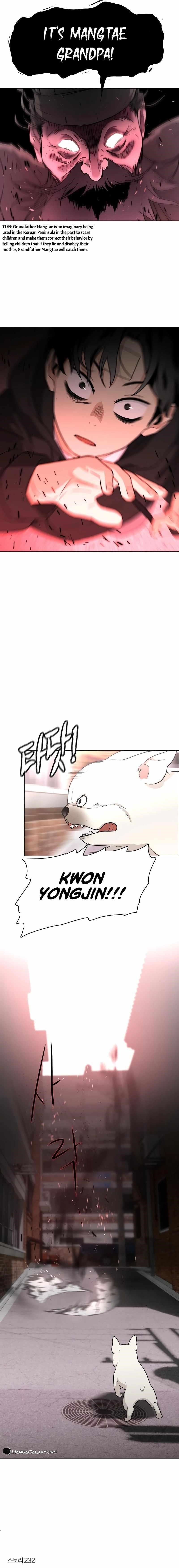 The Shaman’s Blade Chapter 7 - Page 27