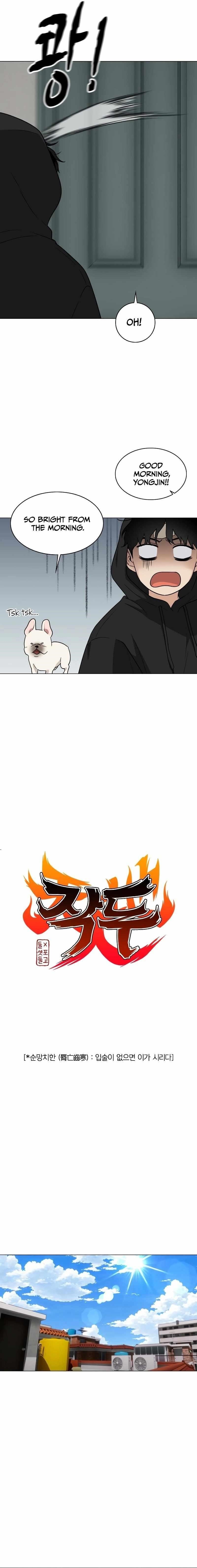 The Shaman’s Blade Chapter 7 - Page 3