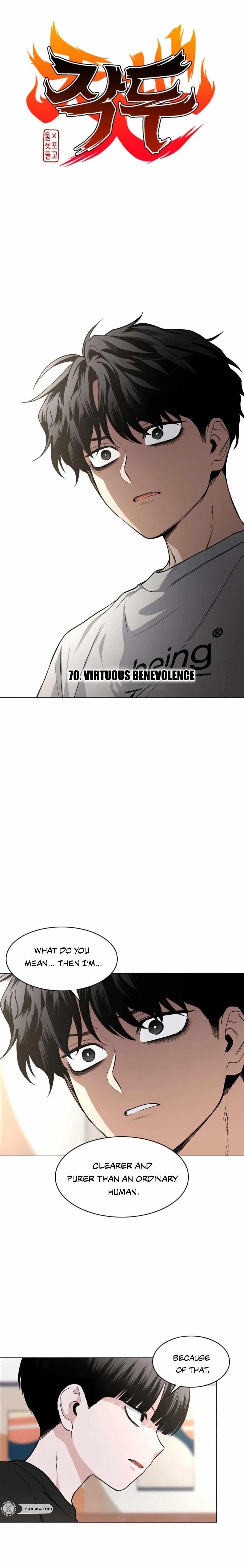 The Shaman’s Blade Chapter 70 - Page 1