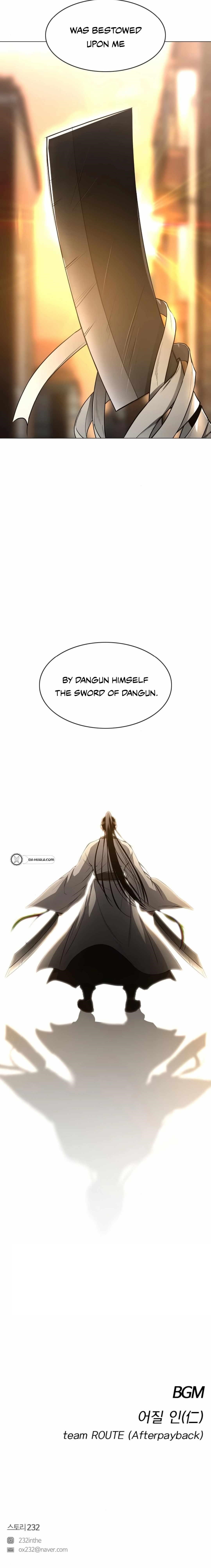 The Shaman’s Blade Chapter 70 - Page 29