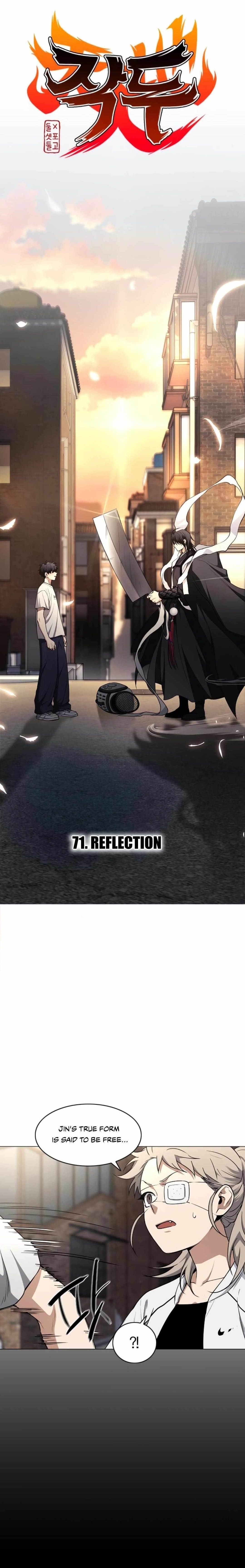 The Shaman’s Blade Chapter 71 - Page 1