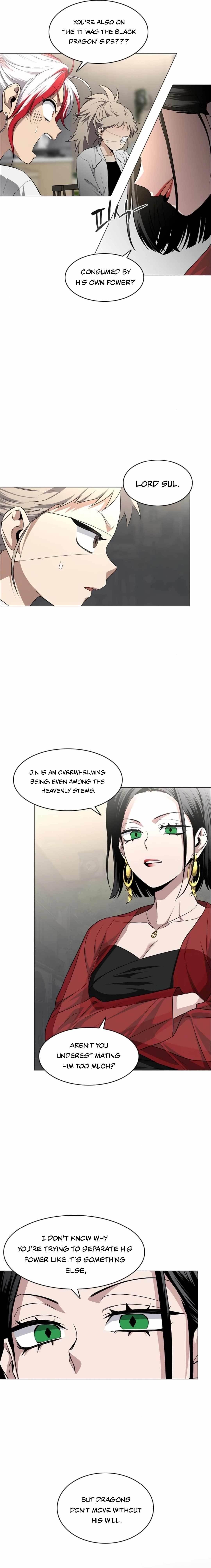 The Shaman’s Blade Chapter 71 - Page 16