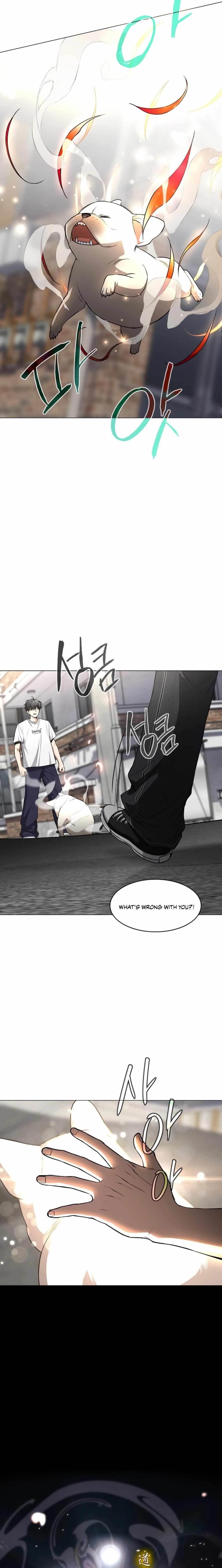 The Shaman’s Blade Chapter 71 - Page 3