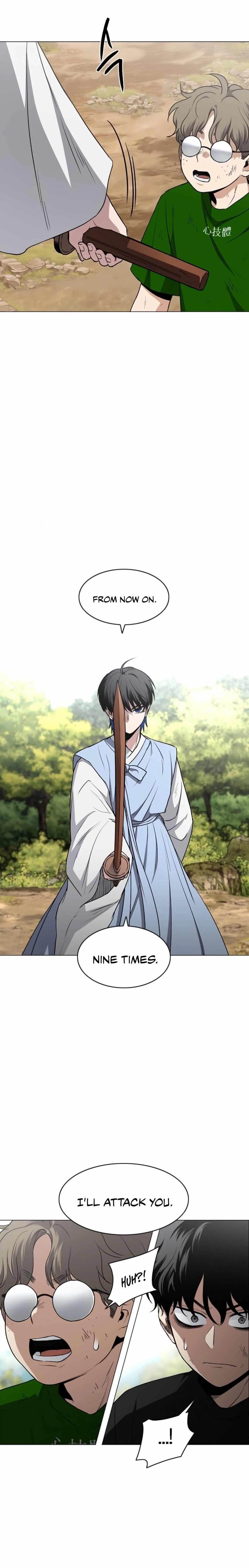 The Shaman’s Blade Chapter 73 - Page 1