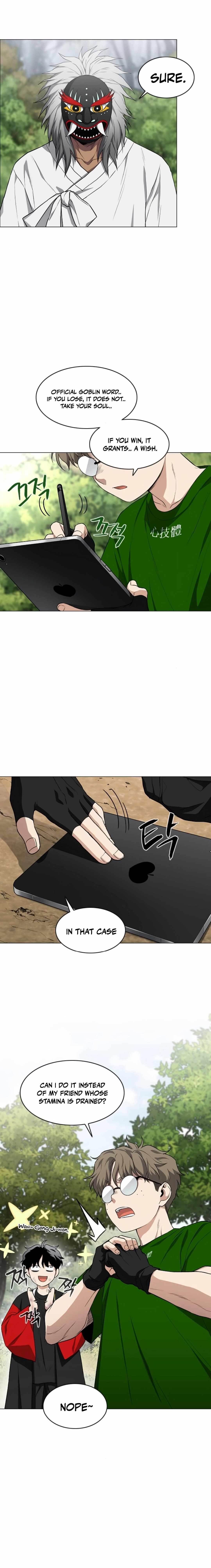 The Shaman’s Blade Chapter 74 - Page 12