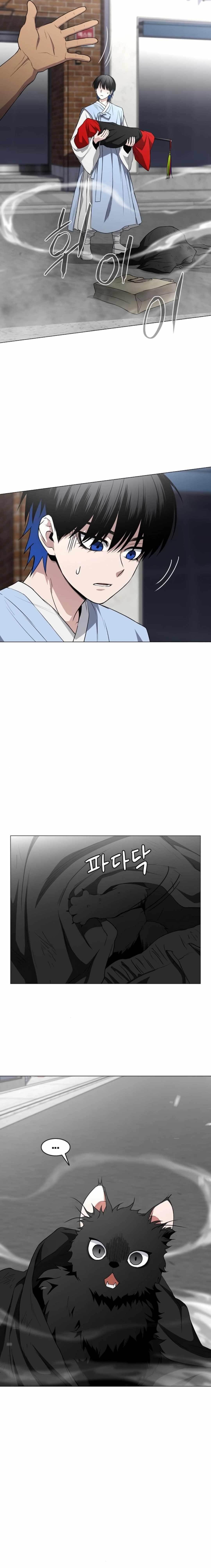 The Shaman’s Blade Chapter 74 - Page 25