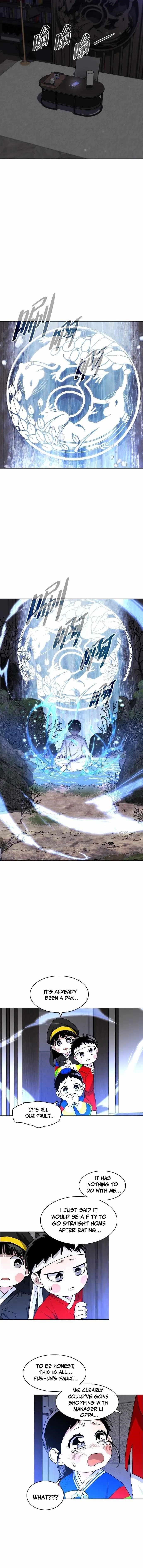 The Shaman’s Blade Chapter 75 - Page 15